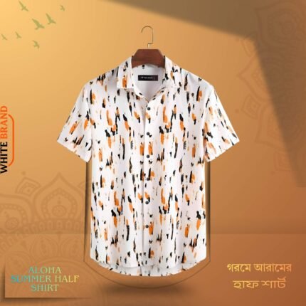 Aloha Summer Tonic Half Shirt 50
