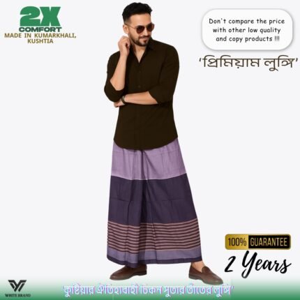 Kushtiar Deshi Lungi-Lavender