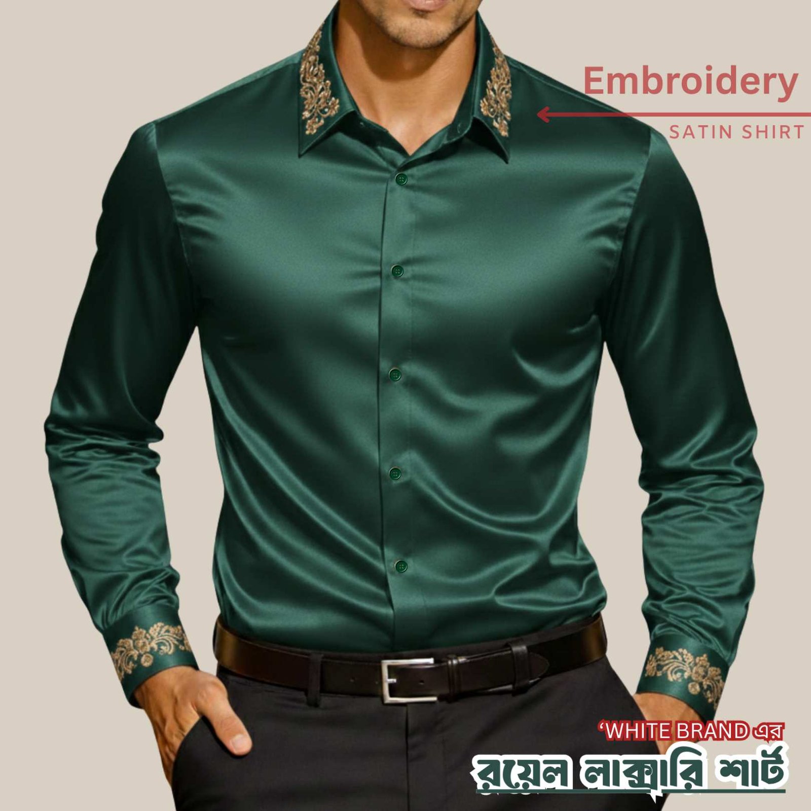 Formal satin glossy shirt website (1)