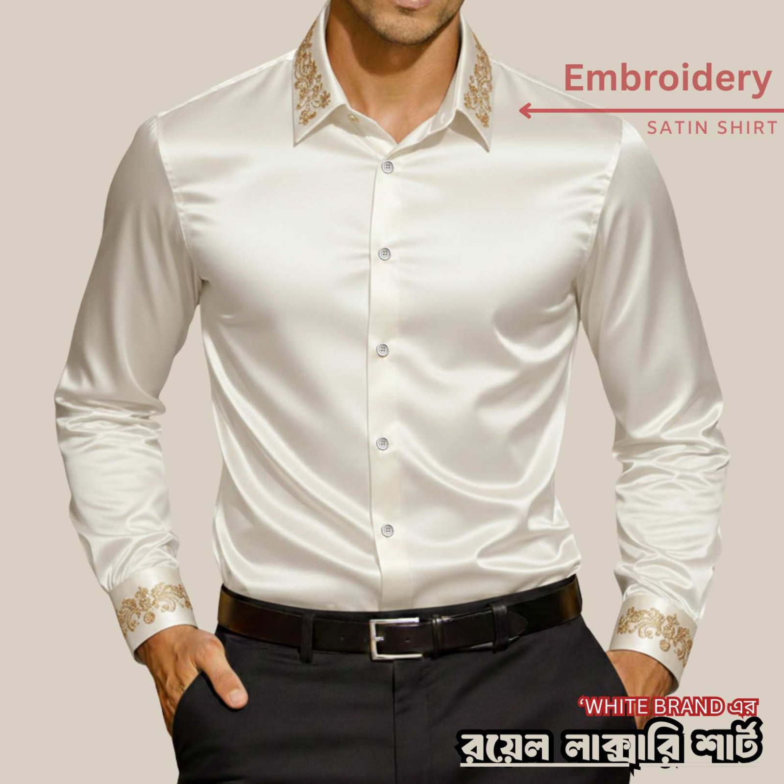 Formal satin glossy shirt website (2)