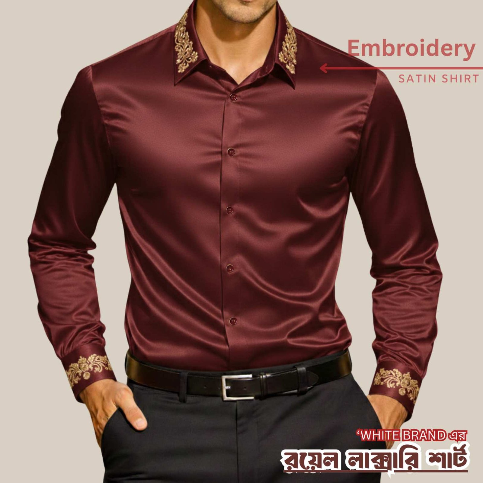 Formal satin glossy shirt website (3)