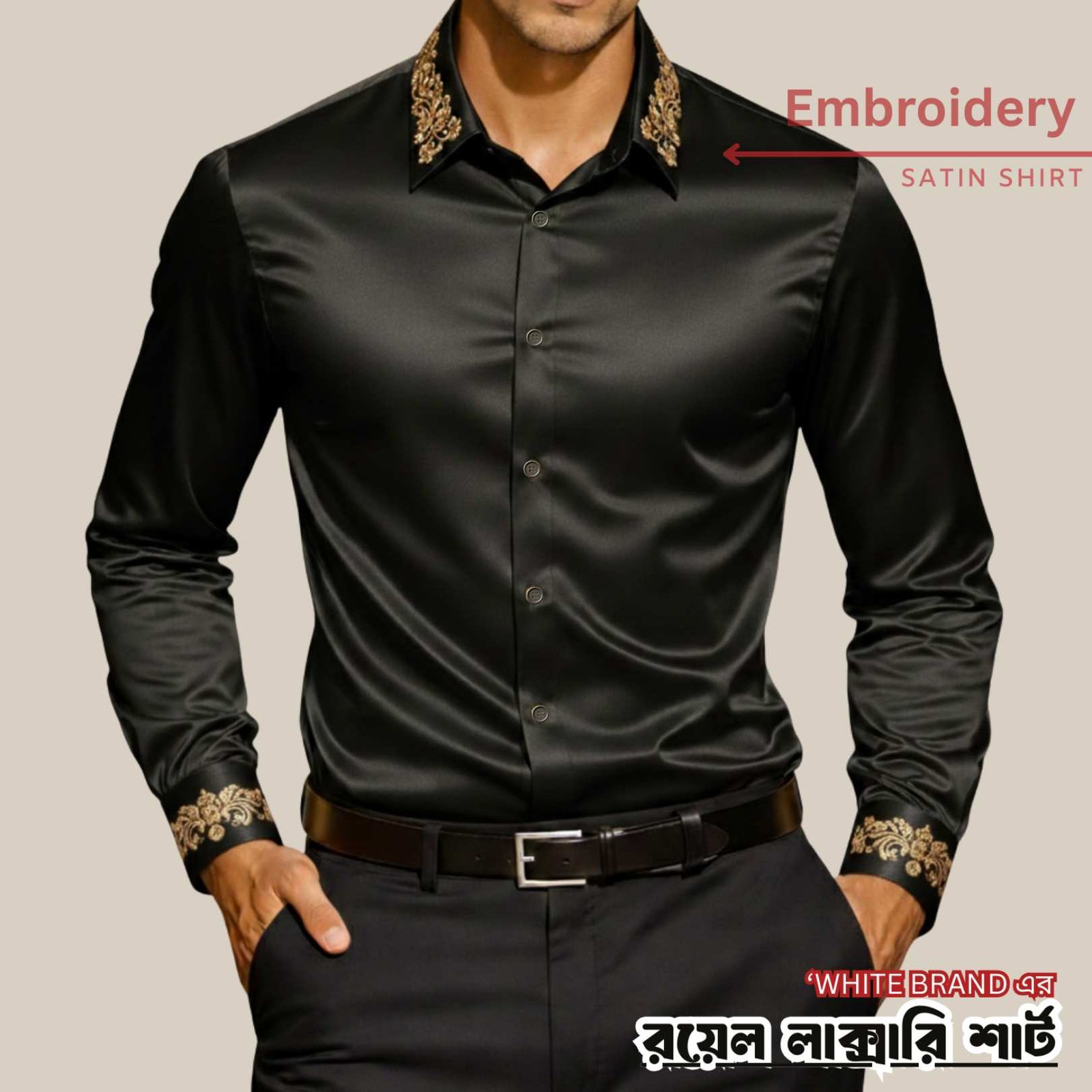 Formal satin glossy shirt website