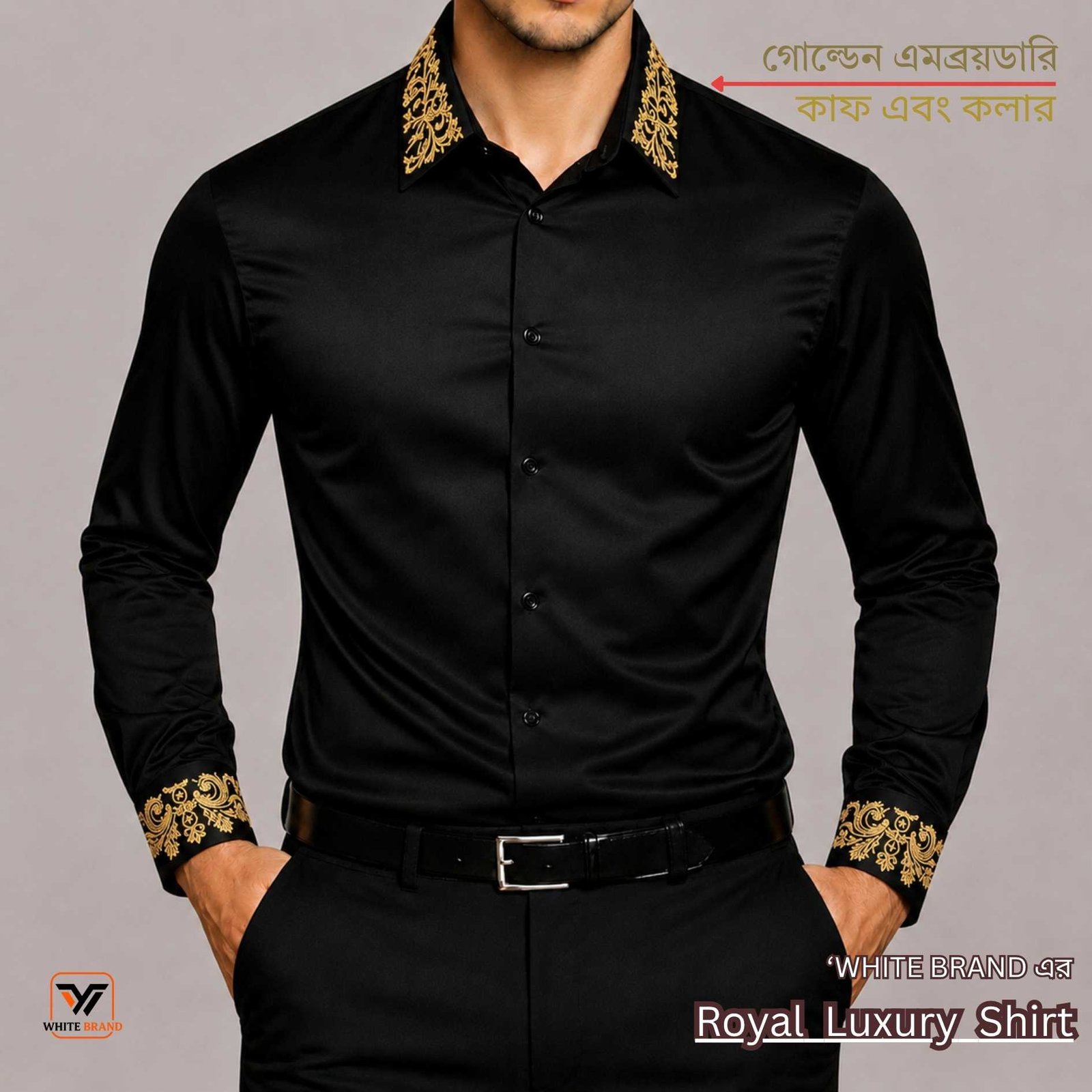 full shirt royal black