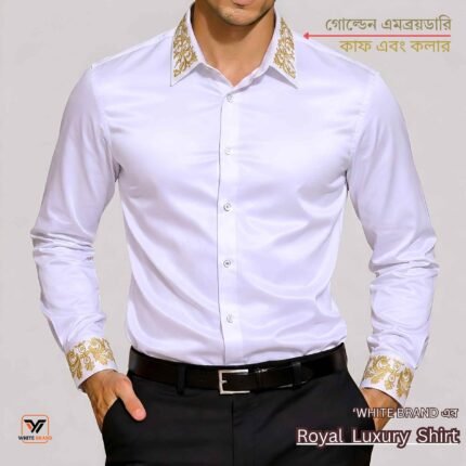 Royal Luxury Shirt-Embroidered White (Slim Fit)