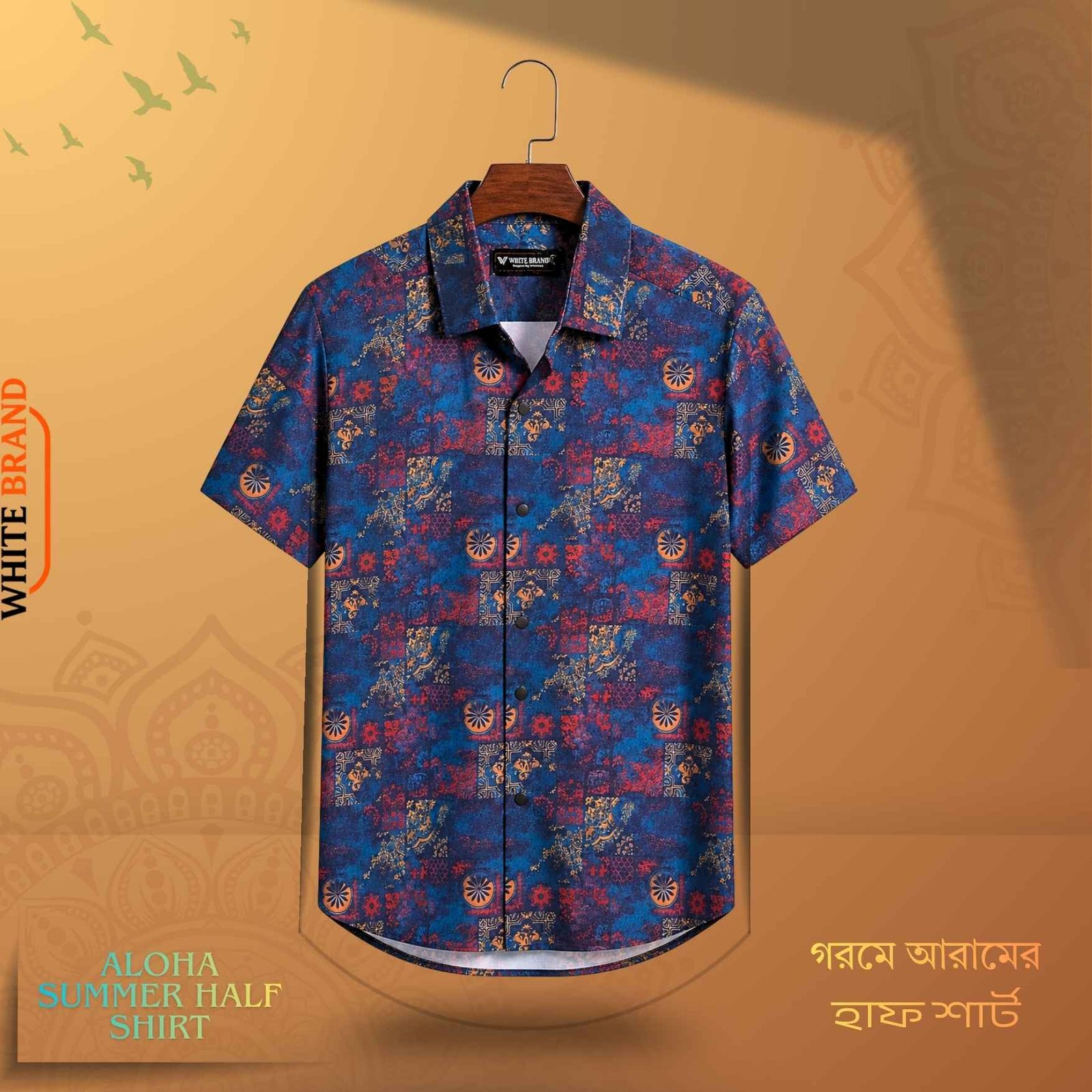 half shirt eid_f
