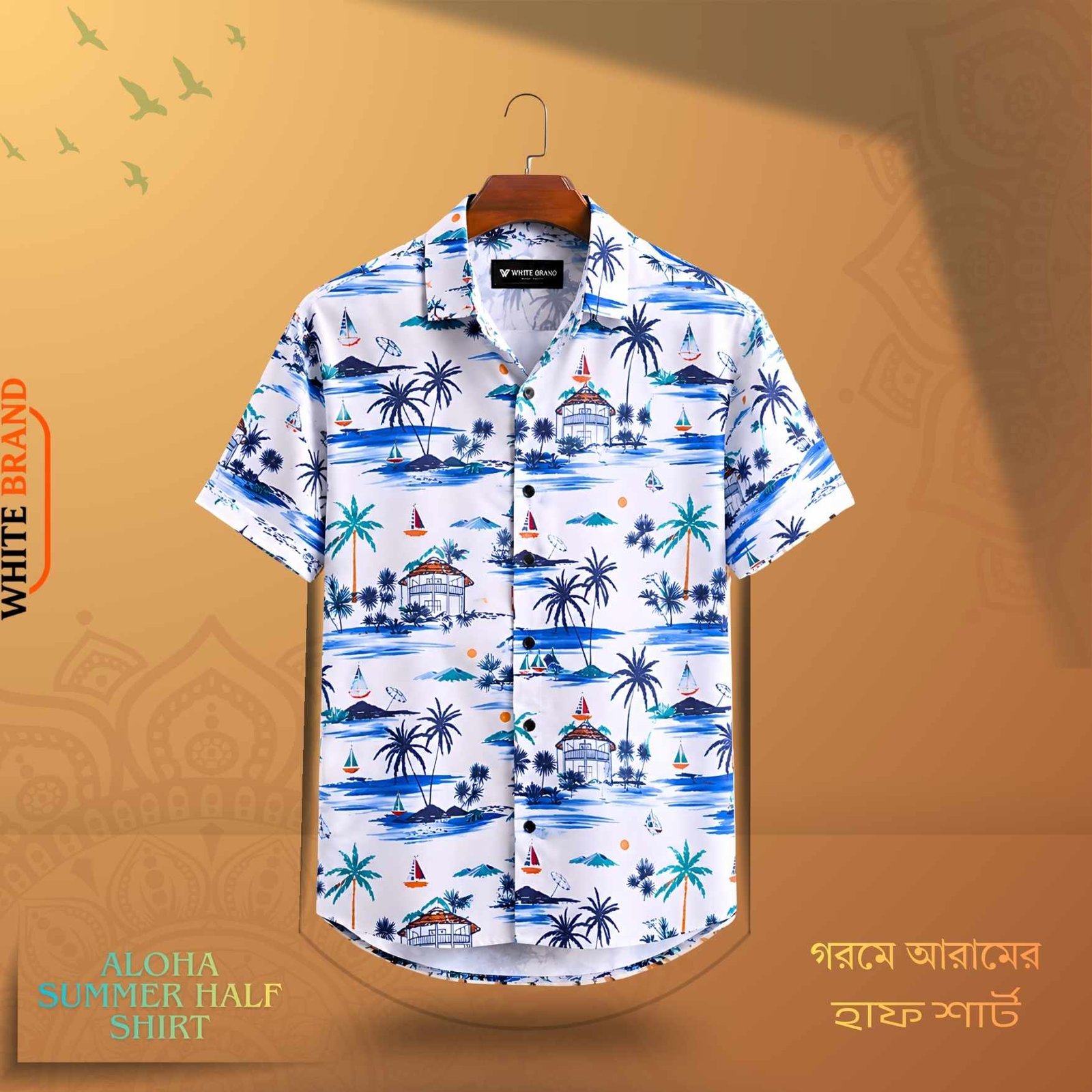 half shirt sea beach