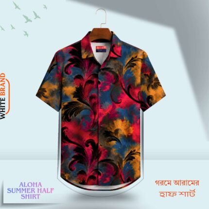 Aloha Summer Tonic Half Shirt 64